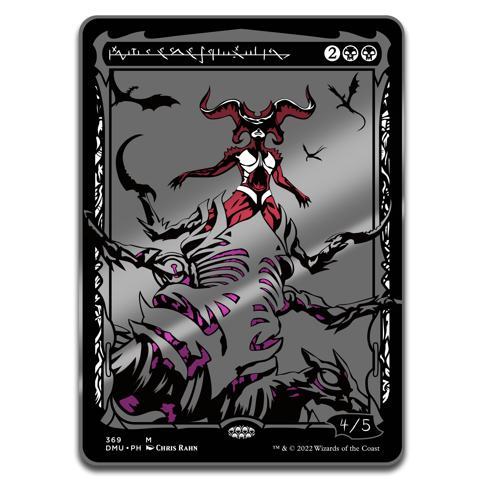 Magic: The Gathering - Member's Exclusive Sheoldred the Apocalypse (Phyrexian) Commander Token