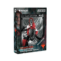 Magic: The Gathering - Tegrid God of Fright Commander Token (Double Sided)